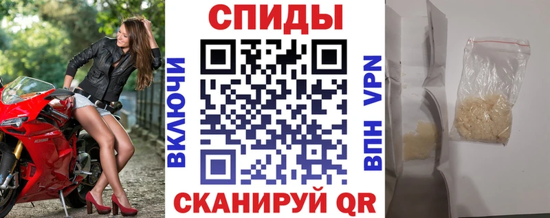 Amphetamine VHQ  дарнет шоп  Карпинск 