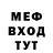 A PVP мука Lex Shulepov