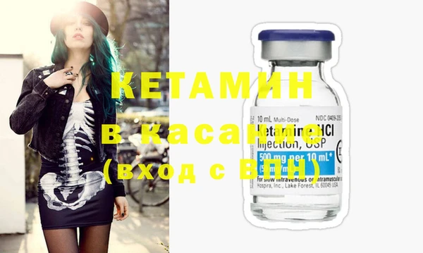 марки nbome Няндома