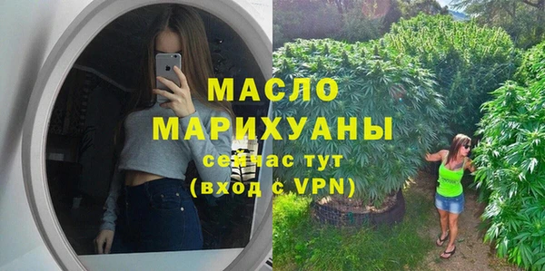 круглые Нягань