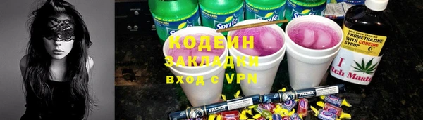 круглые Нягань