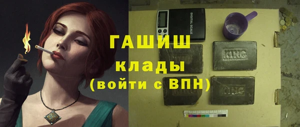 MDMA Новодвинск