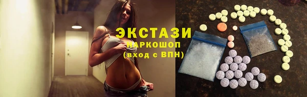 круглые Нягань