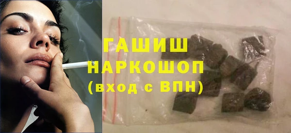 круглые Нягань