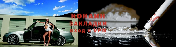 MDMA Новодвинск