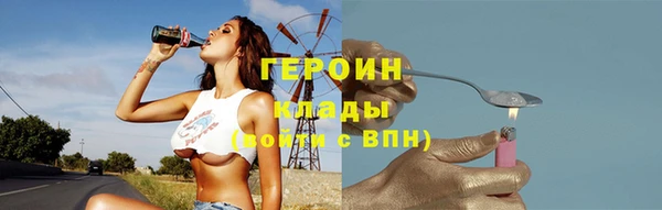 MDMA Новодвинск
