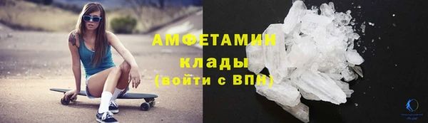 марки nbome Няндома