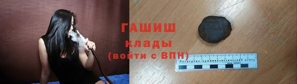 марки nbome Няндома