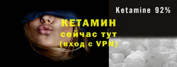 MDMA Новодвинск