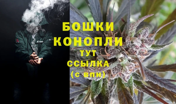 круглые Нягань