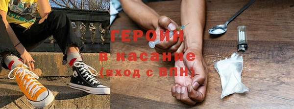 MDMA Новодвинск