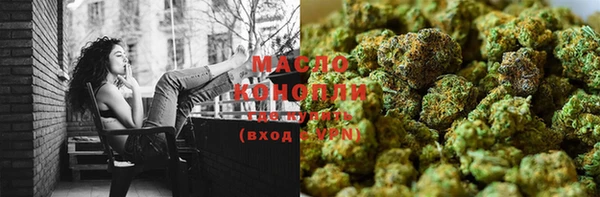 марки nbome Няндома