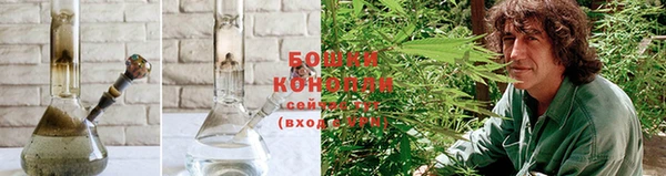 спиды Новокубанск