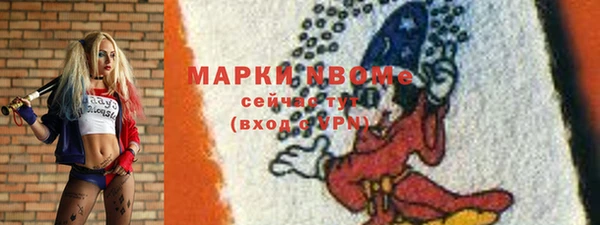 круглые Нягань