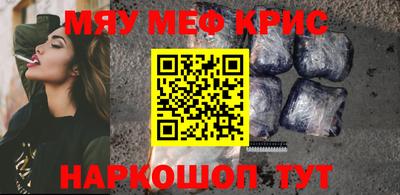 скорость Лесосибирск