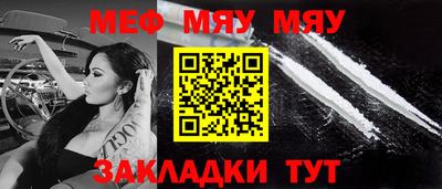 MDMA Premium VHQ Гусь-Хрустальный