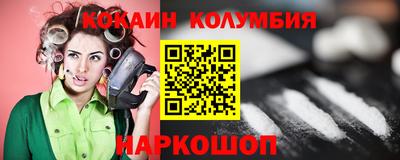 MDMA Premium VHQ Гусь-Хрустальный