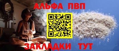 бутик Гусев
