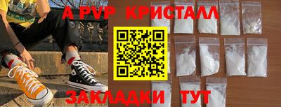 бутик Гусев