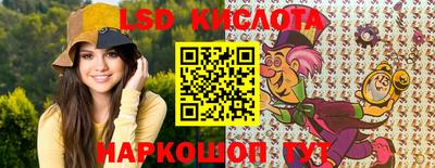 мефедрон мука Гусиноозёрск