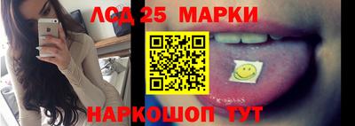 мефедрон мука Гусиноозёрск