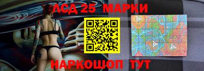 мефедрон мука Гусиноозёрск