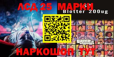мефедрон мука Гусиноозёрск