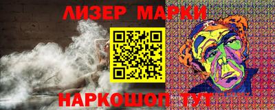a pvp Абинск