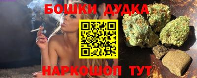 MDMA Premium VHQ Гусь-Хрустальный