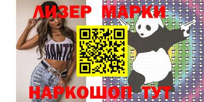 MDMA Premium VHQ Гусь-Хрустальный