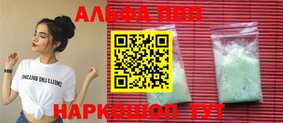 бутик Гусев