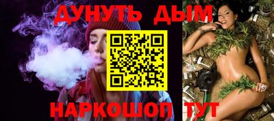 MDMA Premium VHQ Гусь-Хрустальный