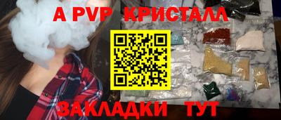 мефедрон мука Гусиноозёрск
