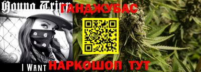 MDMA Premium VHQ Гусь-Хрустальный
