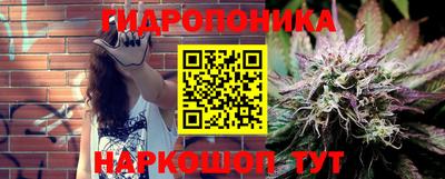 MDMA Premium VHQ Гусь-Хрустальный