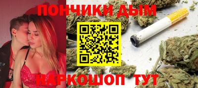 мефедрон мука Гусиноозёрск