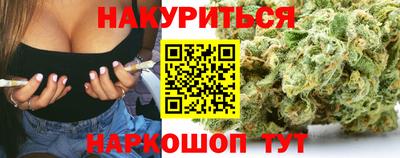 MDMA Premium VHQ Гусь-Хрустальный