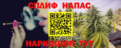 MDMA Premium VHQ Гусь-Хрустальный