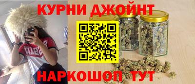 мефедрон мука Гусиноозёрск