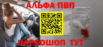 бутик Гусев