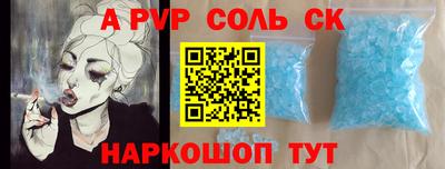 мефедрон мука Гусиноозёрск