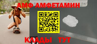 MDMA Premium VHQ Гусь-Хрустальный