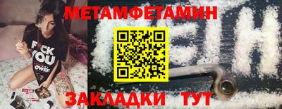 MDMA Premium VHQ Гусь-Хрустальный