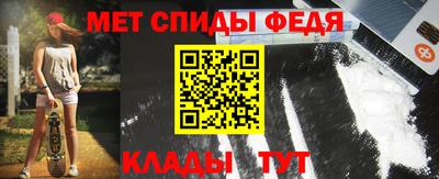 мефедрон мука Гусиноозёрск