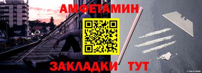 бутик Гусев