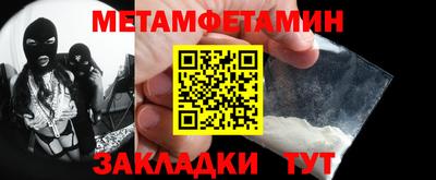 MDMA Premium VHQ Гусь-Хрустальный