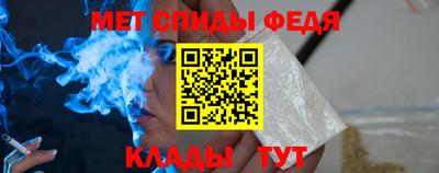 MDMA Premium VHQ Гусь-Хрустальный