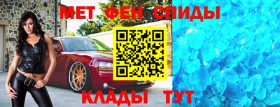 мефедрон мука Гусиноозёрск
