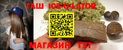 MDMA Premium VHQ Гусь-Хрустальный