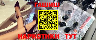 мефедрон мука Гусиноозёрск